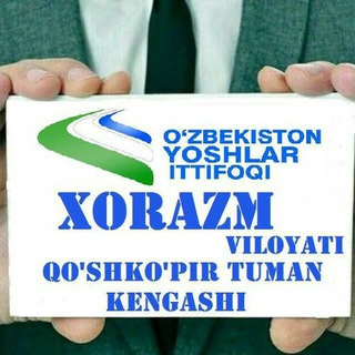 Telegram kanalining logotibi qushkupir_uz — Oʻzbekiston yoshlar ittifoqi Qoʻshkoʻpir tuman Kengashi