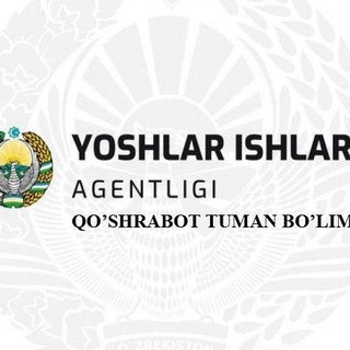 Telegram kanalining logotibi qushrabot_yoshlari — Yoshlar ishlari agentligi Qo'shrabot tuman bo'limi