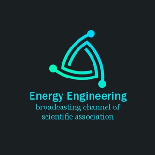 Logo of telegram channel qutenergy — انجمن علمی مهندسی انرژی