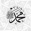Telegram channel القرأن الكريم logo