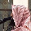 Логотип телеграм канала @quuurrraaan — مُؤَذِّنٌ