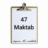 Telegram kanalining logotibi quva_47_maktab — 47-MAKTAB RASMIY KANALI.
