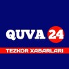 Logo of telegram channel quva_quvaliklar_24 — QUVA24 | TEZKOR XABARLARI