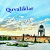 टेलीग्राम चैनल का लोगो quvaliklar_u — Quvaliklar uz | Куваликлар