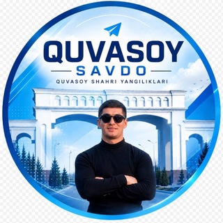 Telegram kanalining logotibi quvasoy_savdo1 — Quvasoy savdo