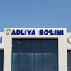 Telegram channel QUYI CHIRCHIQ TUMAN ADLIYA BO`LIMINING HUQUQIY AXBOROT KANALI logo