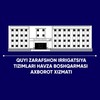 Telegram kanalining logotibi quyizarafshonithb — Quyi Zarafshon irrigatsiya tizimlari havza boshqarmasi