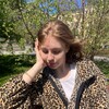 Логотип телеграм канала @qw8612 — натуля!!