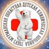 Логотип телеграм канала @qw8pg50pk2flmwmy — Мурманская областная детская клиническая больница