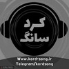 لوگوی کانال تلگرام qw_gm — ریمیکس موزیک کوردی | اهنگ کردی