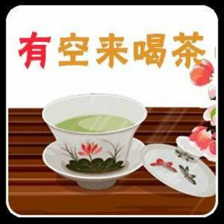 电报频道的标志 qwe88889 — 深圳罗湖福田，学生，模特，空姐群