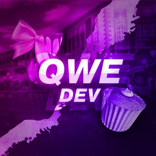 Логотип телеграм канала @qwechannel — QWE | DEV