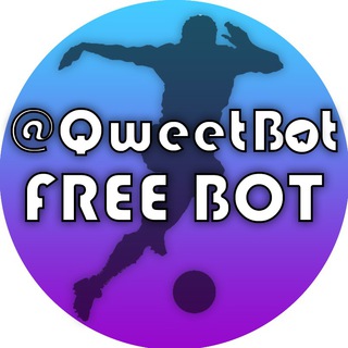 Логотип телеграм канала @qweetbotfree — Бот ТБ Футбол ⚽️ | QweetBot