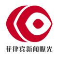 Telegram channel 菲律宾：房源/租房/买房/卖房 logo