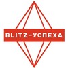 Логотип телеграм канала @qwertcomru — Blitz-Успеха🏆| Старт-топ