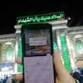 Telegram channel طبيون medical💊💉طب عام طب اسنان. صيدله. تحليلات. تخدير logo