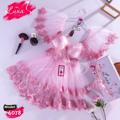 Telegram channel مكتب فرحات لانجيرى 🛍️ Farhat Lingerie office 🛍️🛍️ logo