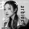 Логотип телеграм канала @qwinsns — „𝒶𝓇𝒸𝒽𝒾𝓋ℯ 𝓎ℯℴ𝓃𝓈ℯℴ“[отметка мью!]