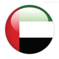 Logo saluran telegram qwwtxwzx — 迪拜华人二手交易市场
