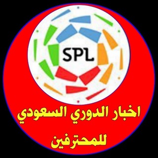 لوگوی کانال تلگرام qx_ub — توقعات مباريات