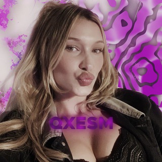 Логотип телеграм канала @qxesm — 𝘲𝘹𝘦𝘴𝘮 🫧
