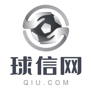 电报频道的标志 qxinzhaoshangdaili — ⚽️球信网信用盘代理招商⚽️