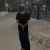 Логотип телеграм канала @qxlnee — владос вроде