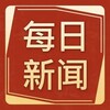 电报频道的标志 qxxwcgg — 越南每日新闻-资讯-八卦