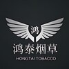 电报频道的标志 qyujrocc3jxhm2jl — 【鸿泰香烟】厂家直营.真壳包回收.红胶带.5588高品质货已押9700U【推荐】