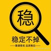 电报频道的标志 qywqtfqfh — 企业签 苹果签 封装 防红H5APP打包