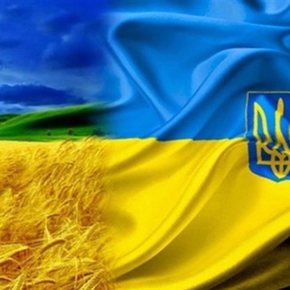 Логотип телеграм -каналу qzpew9r_rlnmqx — 🇺🇦🧳🇲🇽🚸🇺🇸👣 и в итоге «всэ будэ Украiна» 😃