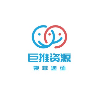电报频道的标志 qzs88889 — 🔥出粉 约炮粉 上门粉