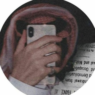 لوگوی کانال تلگرام r_o5x — غط جروحّك . ⚠︎