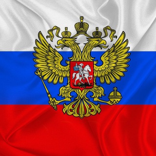 Логотип телеграм канала @r_paradise — Россия выезд