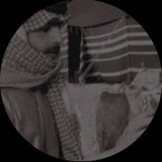 لوگوی کانال تلگرام r_qqi — شحنـهَ