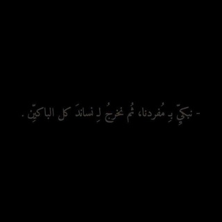 لوگوی کانال تلگرام r_t15_g — ل رتاࠗجۤ