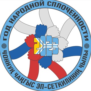 Логотип телеграм канала @r_tuva — Тува Official