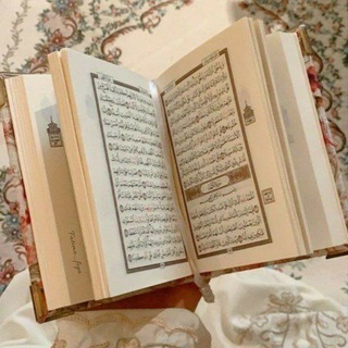 شعار قناة تلجرام r1_z8 — مقاطع دينيه ، ادعيه دينيه ، اقتباسات ، 🤍،