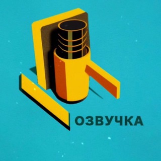 Логотип телеграм канала @r1cords — Озвучка от Ригоса 🎥🎙📺