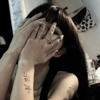 Telegram channel speed song | парные авы logo