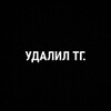 Логотип телеграм канала @r1ndyaliv — R1ndy лив