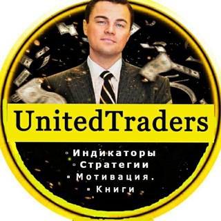 Логотип телеграм канала @r1unitedtraders — ▫️UNITED TRADERS ▫️
