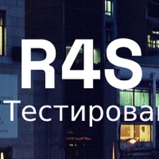 Логотип телеграм канала @r4test — Тестирование Radar4Site Тестировщик QA QC