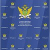 Логотип телеграм канала @r52_fssp_gov — ГУФССП России по Нижегородской области