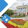 Логотип телеграм канала @r5iyfycpeo0zmzyy — Дворец культуры угольщиков (МКУК ЦСКДУ)
