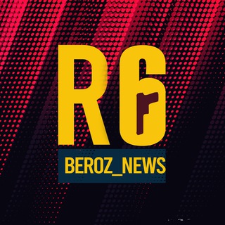 Logo saluran telegram r6_beroz_news — R6-news