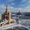 Логотип телеграм канала @r_moskva_news — Новости Москвы и России