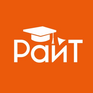 Логотип телеграм канала @ra_itru_education — ГК РайТ | Центр повышения квалификации