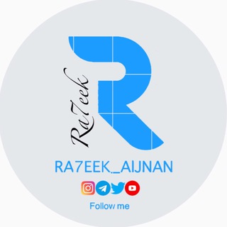 Logo saluran telegram ra7eek_aljnan — رحيق الجنان||صلُّوا على مَن بهديه هُدِينا🌻
