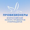 Логотип телеграм канала @raas_provizionery1 — Провизионеры